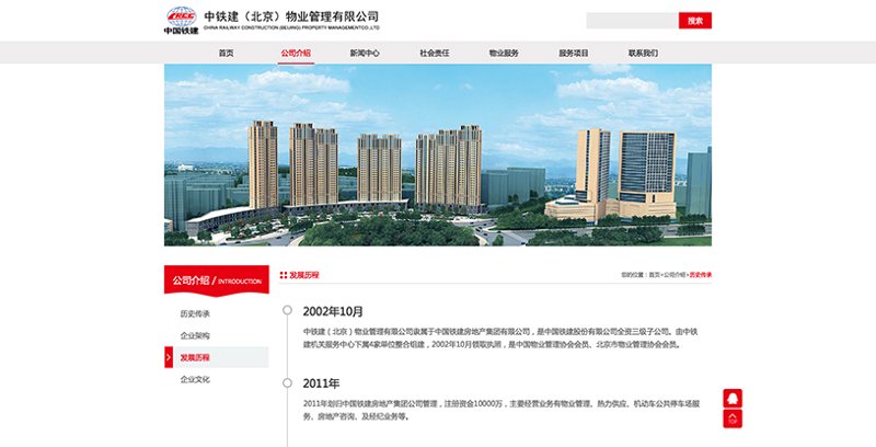 麻将APP软件开发的费用是多少呢?_
