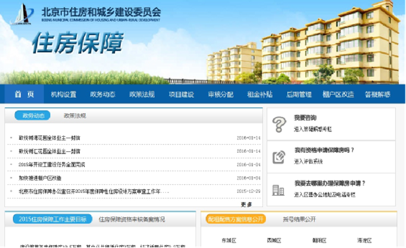 某企业信息化转型:从“人治”到“数治”的实战案例